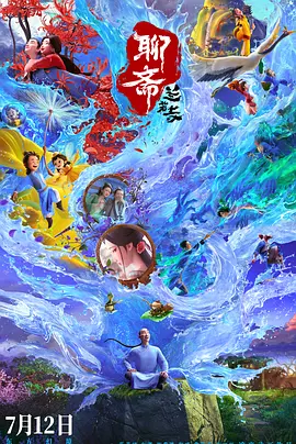 含蓄的大姐姐